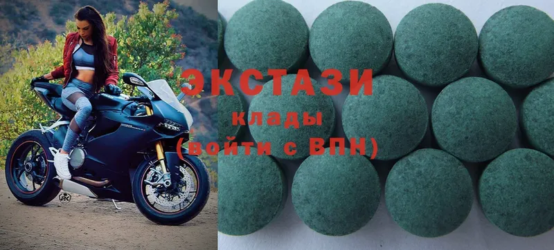 закладки  ссылка на мегу   Ecstasy ешки  Демидов 