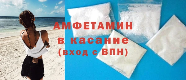 MESCALINE Верхний Тагил